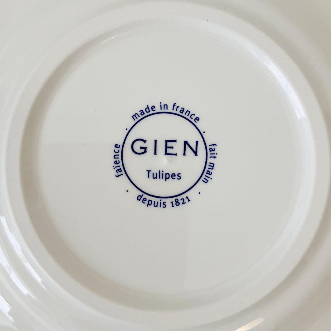 GIEN ジアン　チューリップ柄カナッペ皿　プレート　マグカップ　陶磁器製