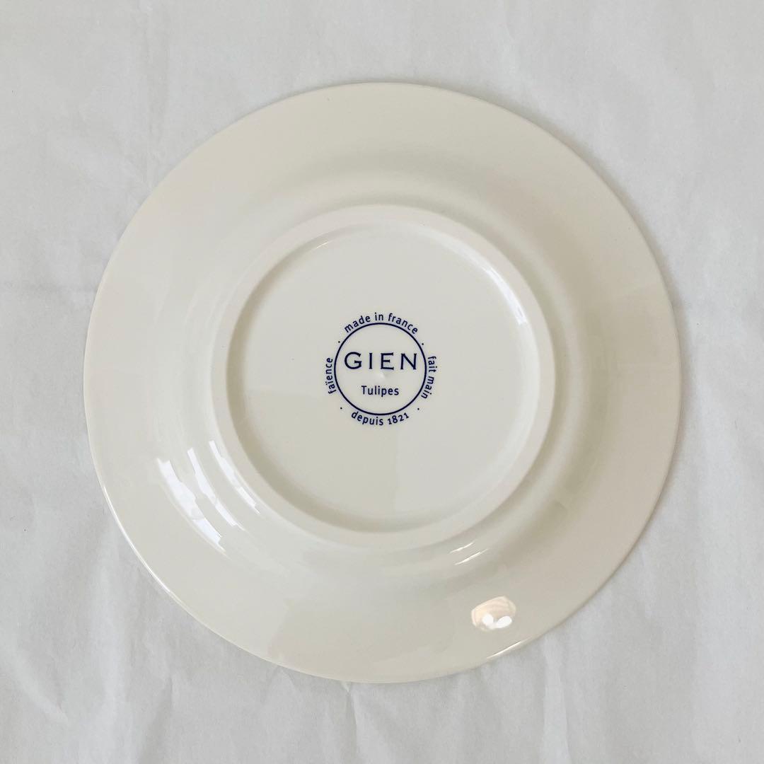 GIEN ジアン　チューリップ柄カナッペ皿　プレート　マグカップ　陶磁器製
