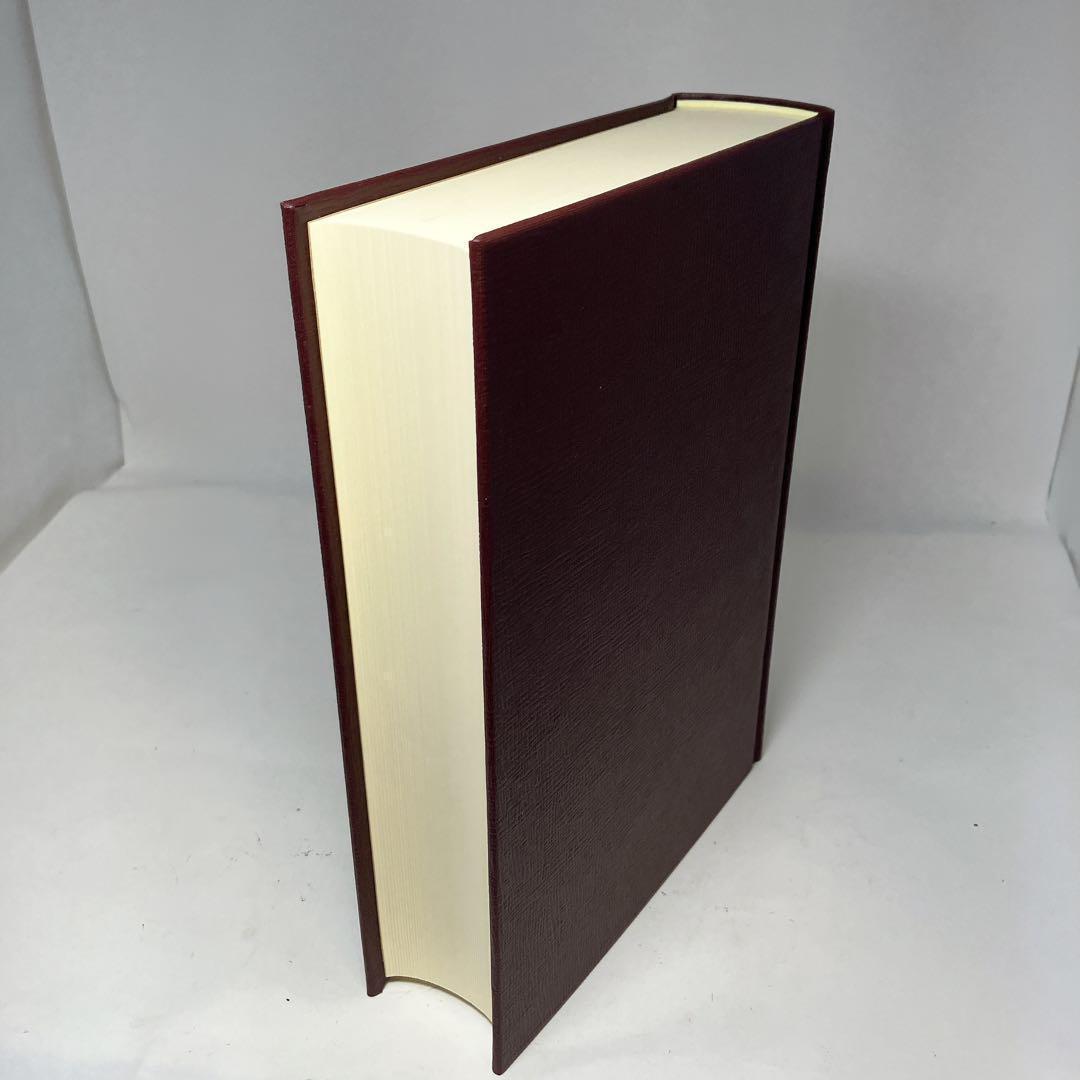 【希少】 中国古代の年中行事 第3冊 秋 中古美品
