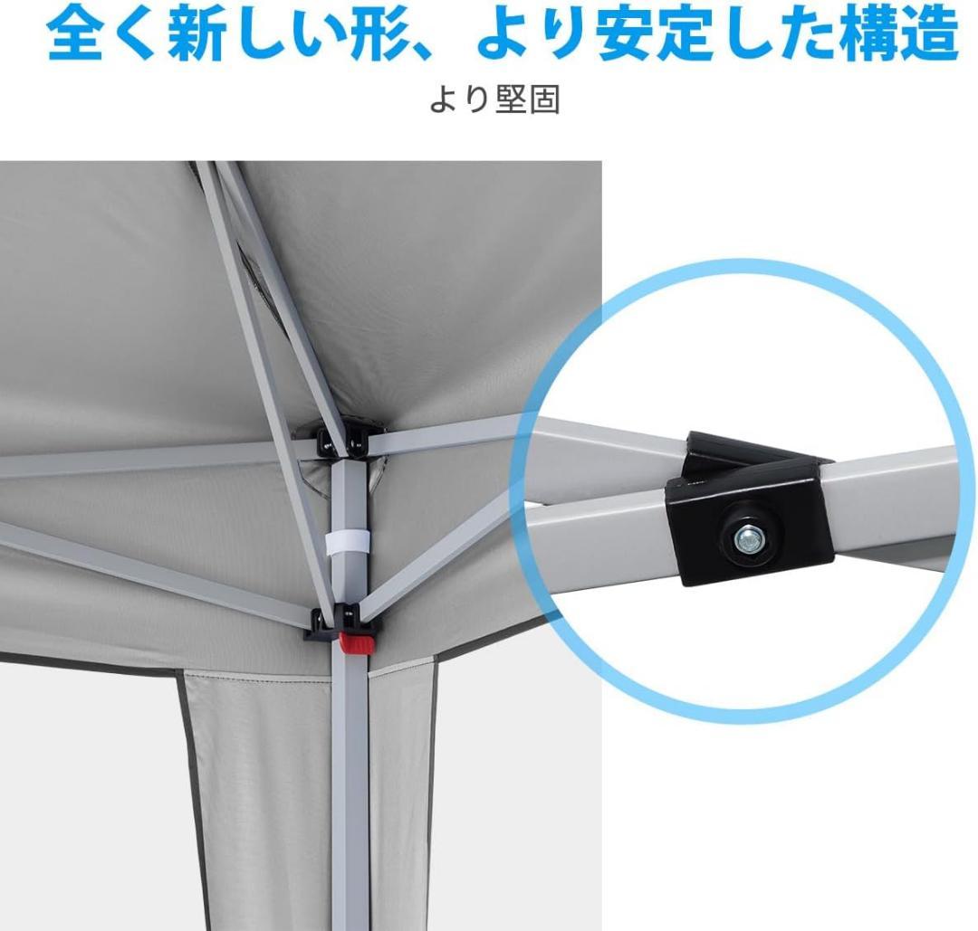 ワンタッチ タープテント3×3M 3段階調節 UVカット 耐水 スチール　グレー
