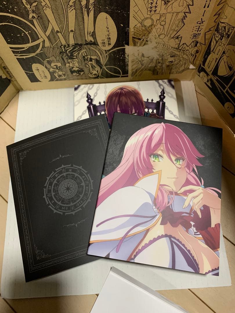 回復術士のやり直し Vol.1 Blu-ray