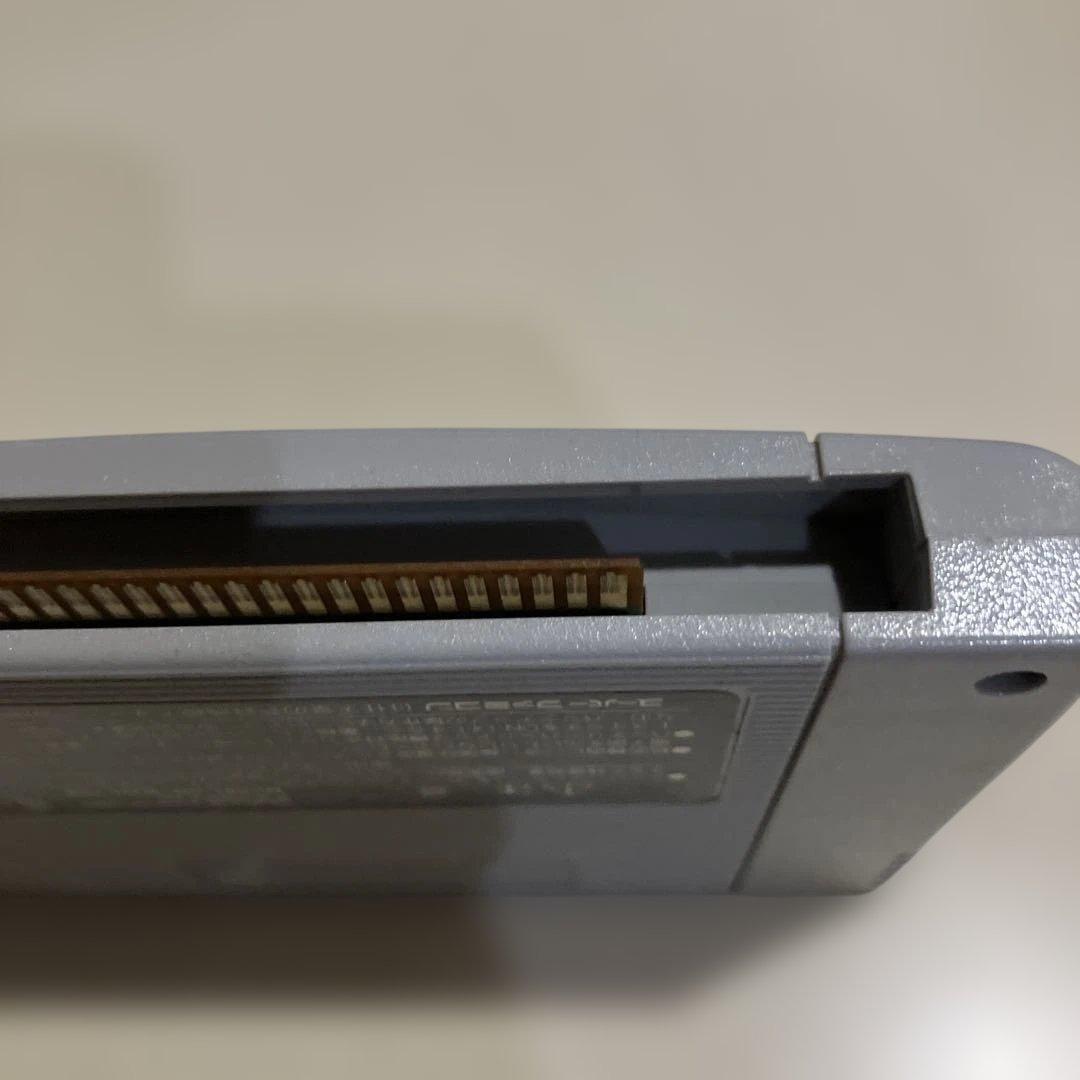 [激レア]動作確認済み　ファイナルファイトタフ　スーパーファミコンソフト