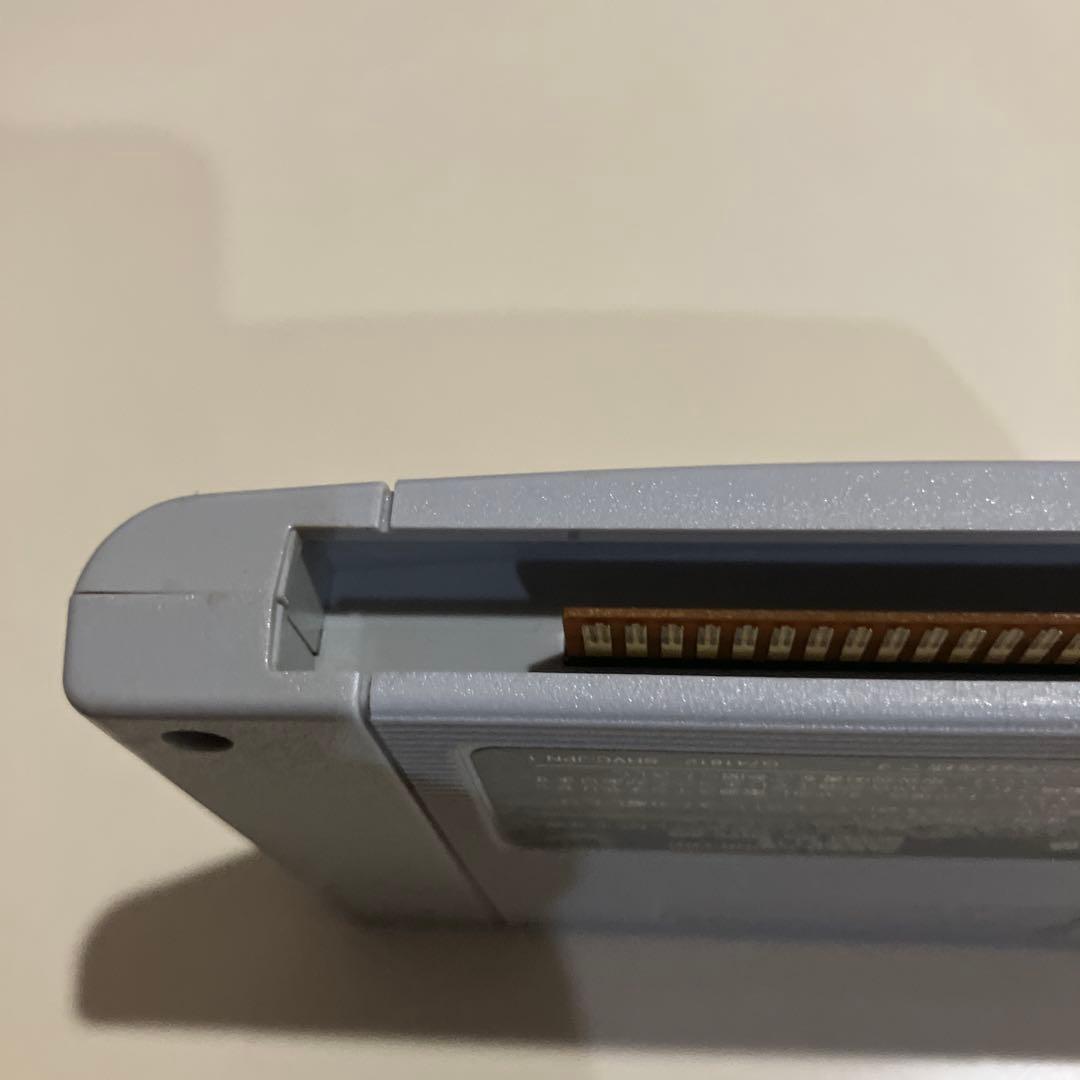 [激レア]動作確認済み　ファイナルファイトタフ　スーパーファミコンソフト