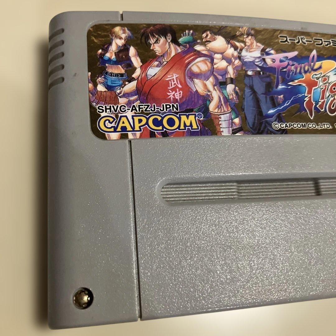 [激レア]動作確認済み　ファイナルファイトタフ　スーパーファミコンソフト
