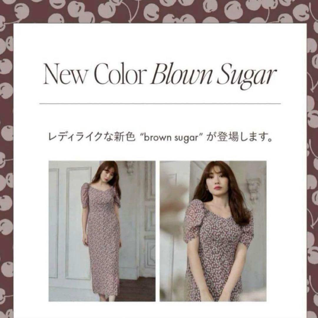 herlipto チェリーワンピース brown sugar