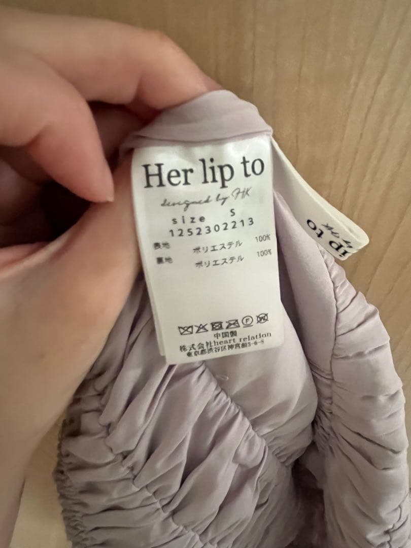 トップス Herlipto Cherry Pattern Strap Top S