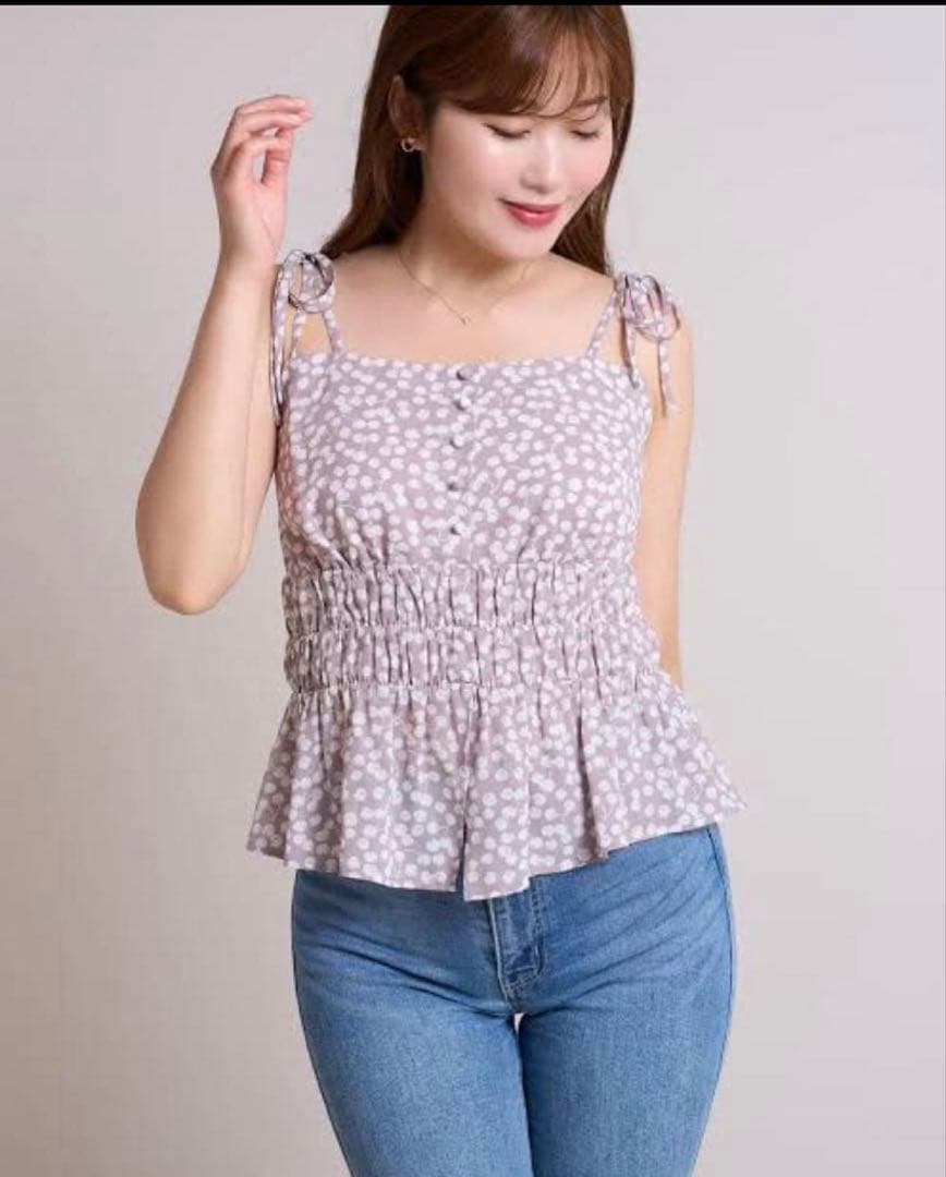 トップス Herlipto Cherry Pattern Strap Top S