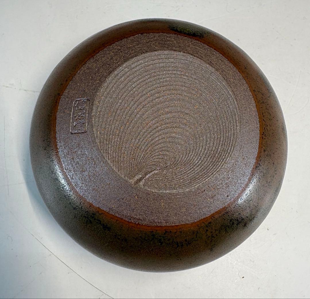 【中古品】信水窯造　丹波焼　内海茶入（共箱）USED〈税込•送料込〉