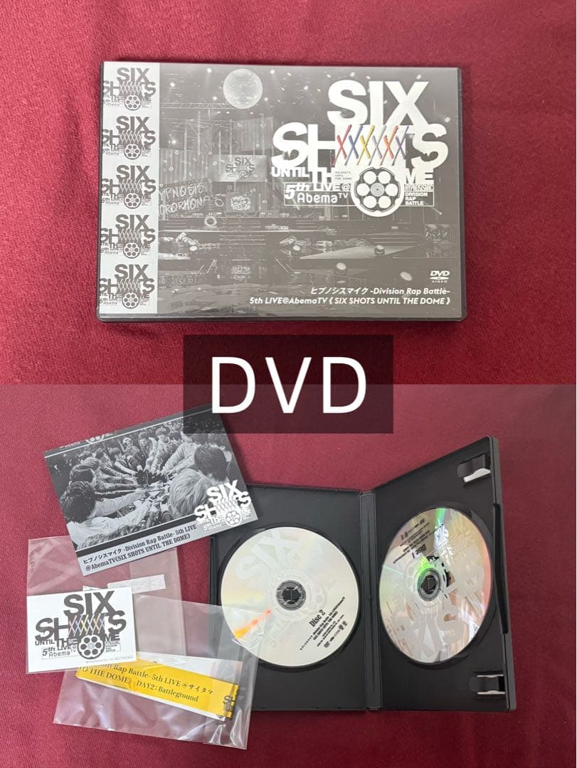 ヒプノシスマイク ライブDVD Blu-ray 5点セット