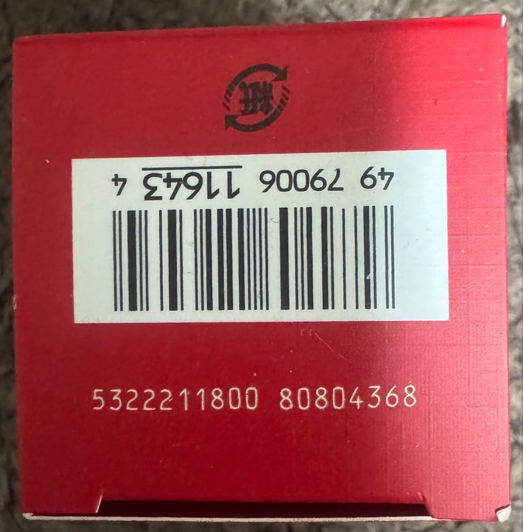 【本日価格】SK-II GENOPTICS INFINITURA ESSENCE