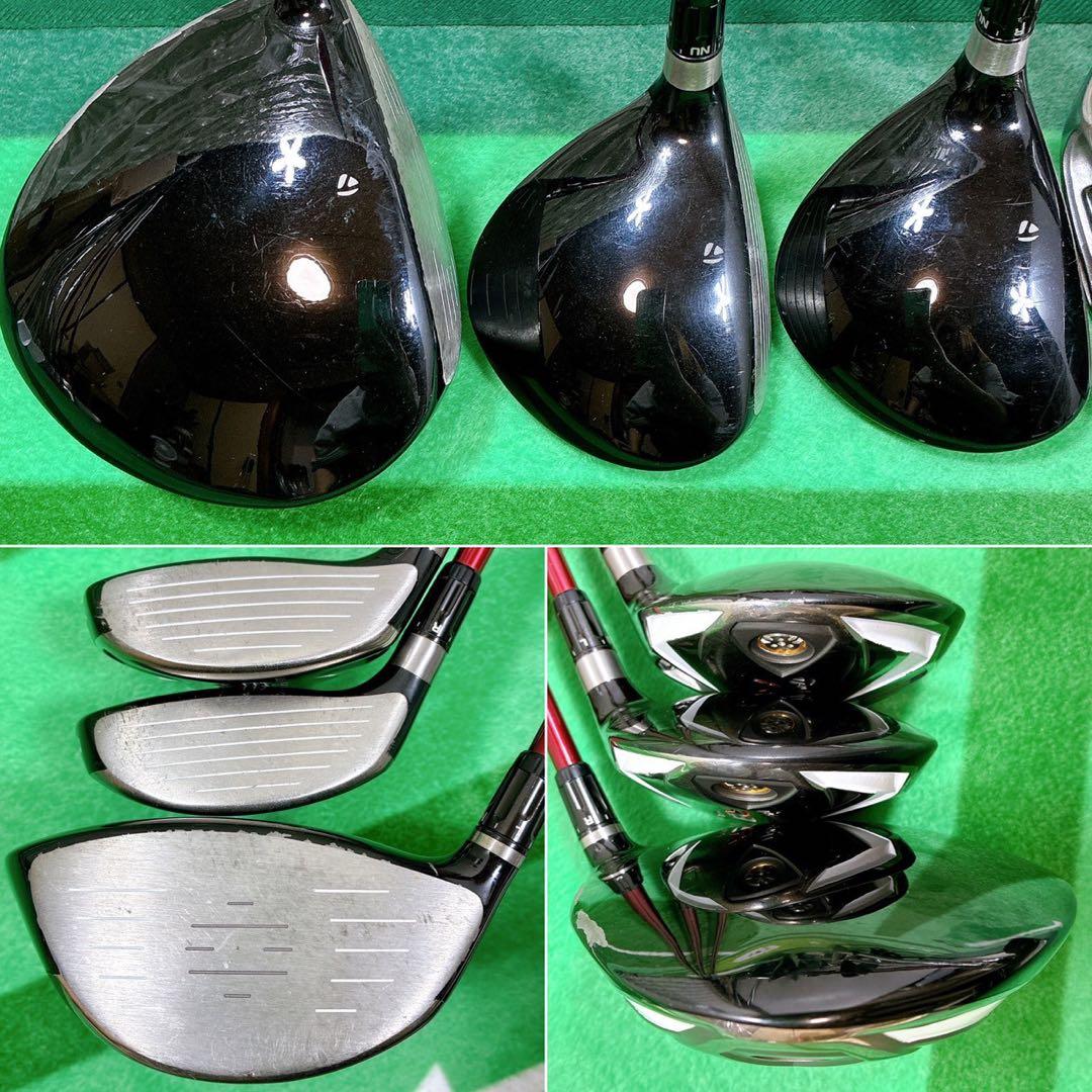 【TaylorMade】R9 MAX メンズゴルフクラブセット 11本 SR