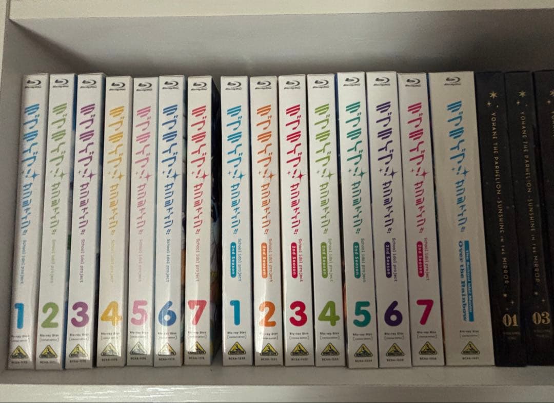 ラブライブ サンシャイン CD ブルーレイ まとめ