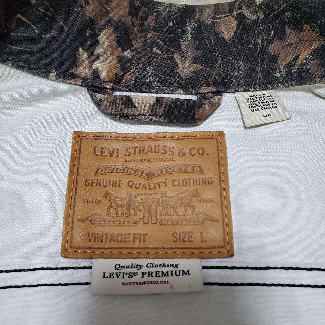 極美品✨Levi's　PREMIUM　デニムジャケット　リアルツリー明日図書館様