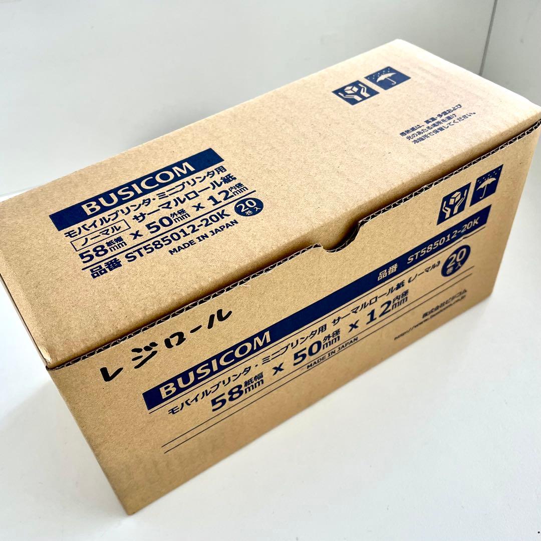 【レジロール1ケース.スタンド付】 mPOP POP10 ホワイト レジ