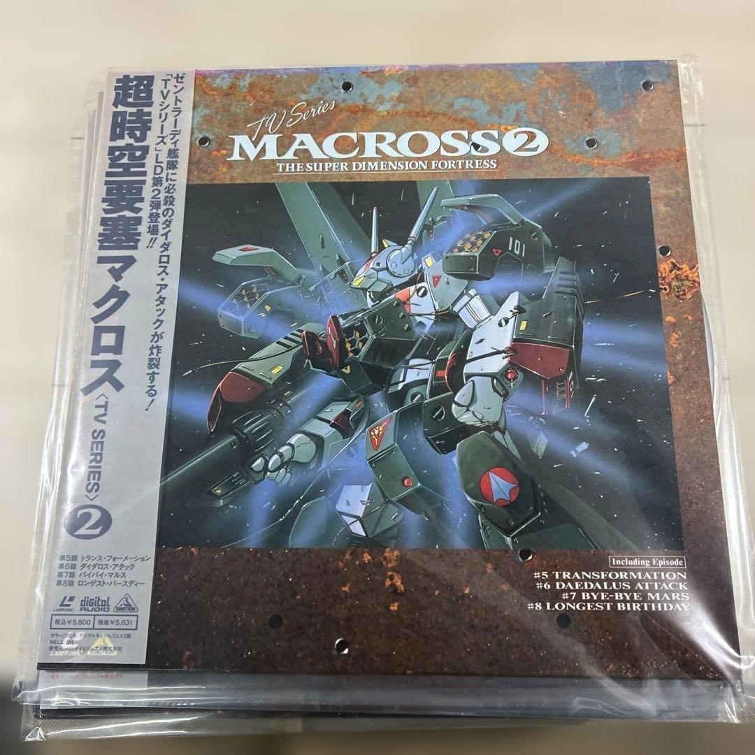 超時空要塞マクロス TVシリーズ LDセット 整理番号ン20