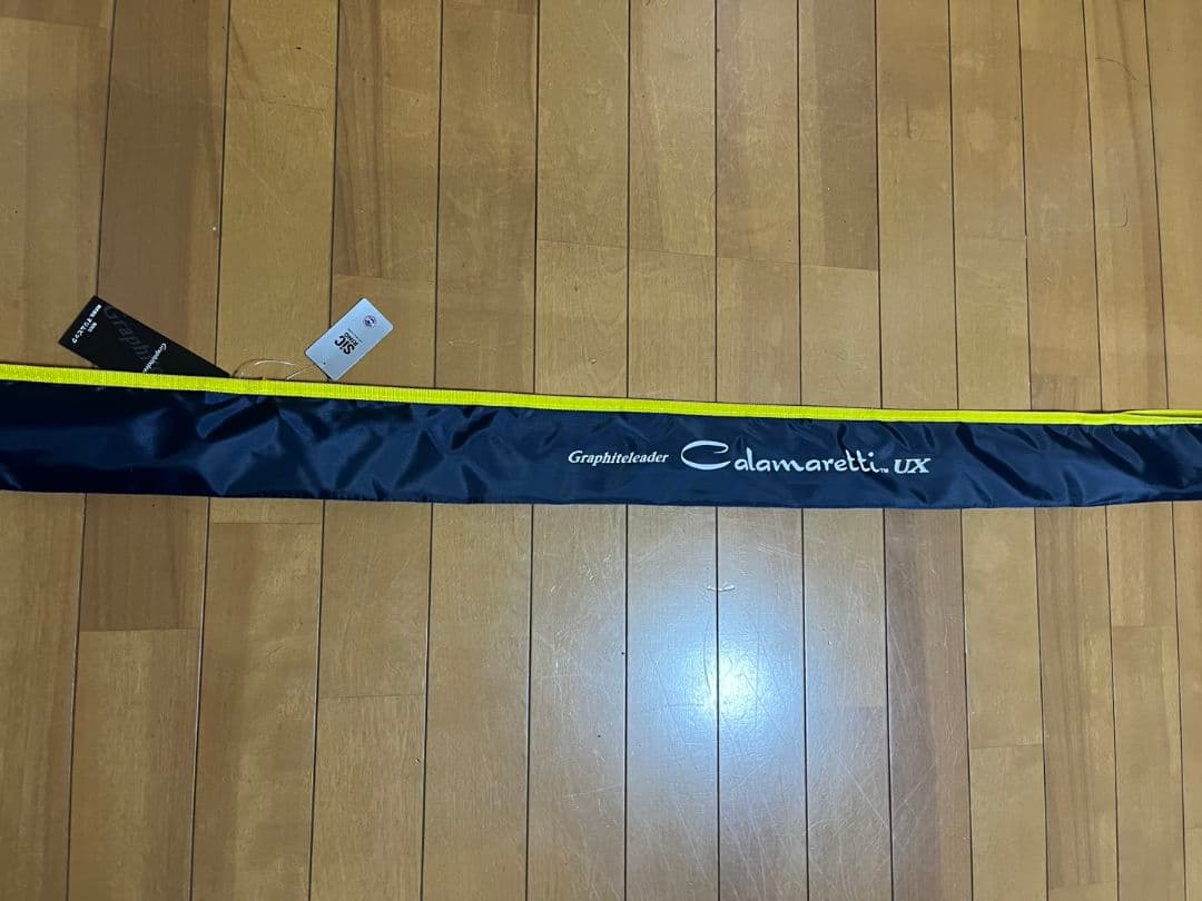 23 カラマレッティUX GCALUS-862M