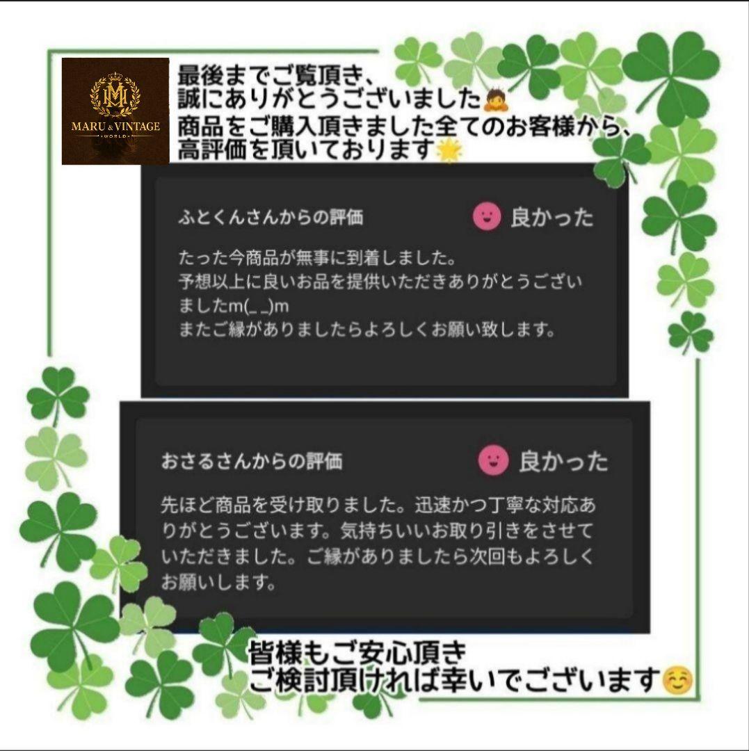 【美品】 地獄楽 完結 全巻セット 限定特典付き