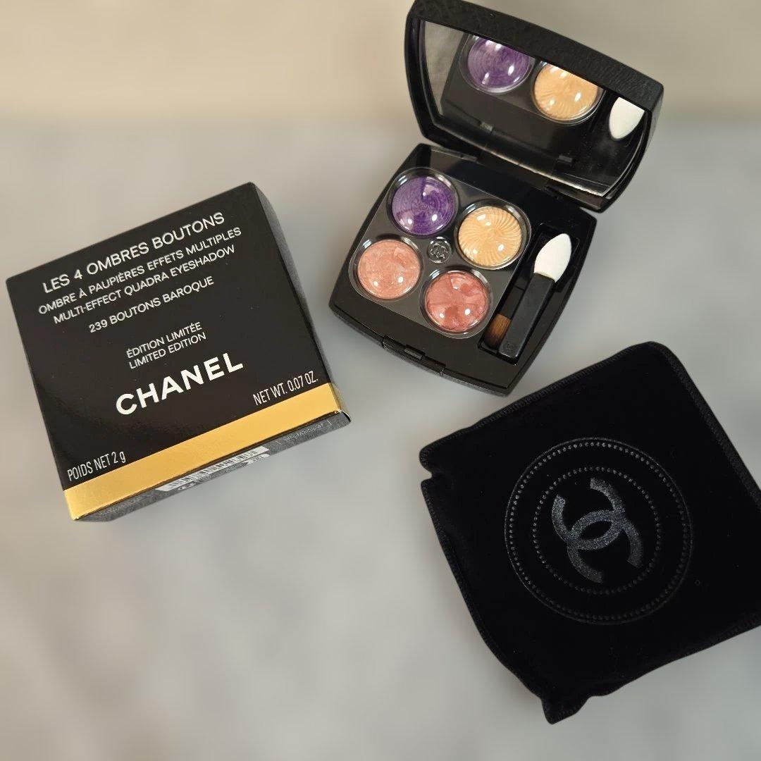 CHANEL☆アイシャドウ☆新品☆管理番号107