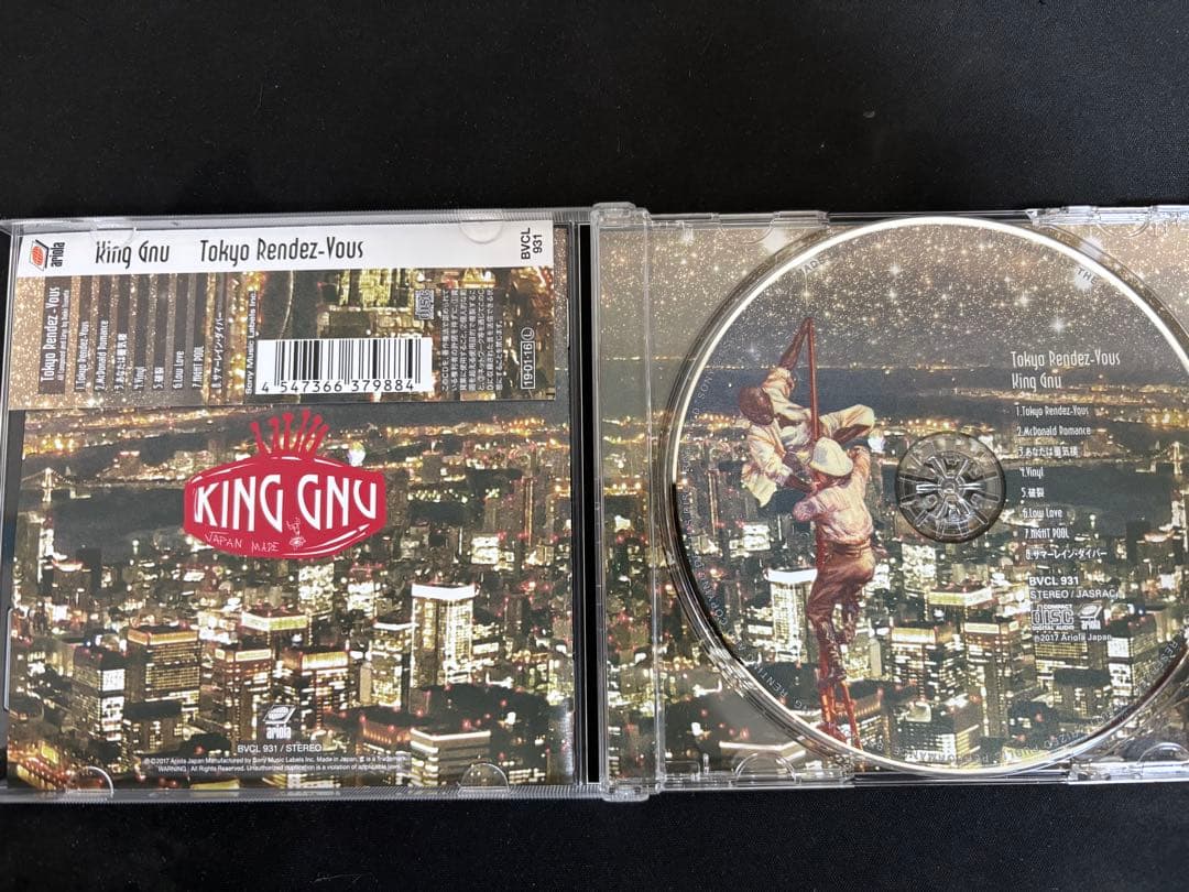 King Gnu アルバム、シングルまとめ売り ステッカー付き