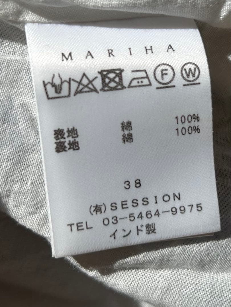 マリハ MARIHA ワンピース 花柄 ノースリーブ ロング F ネイビー