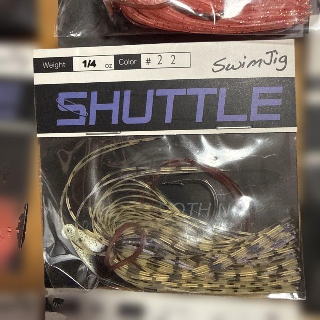DRT SHUTTLE 12個セット　新品未使用