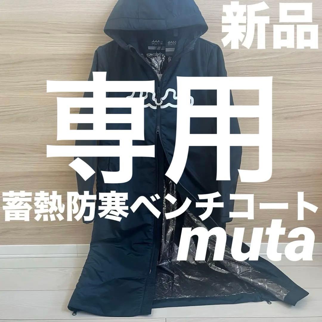 岩崎俊典です