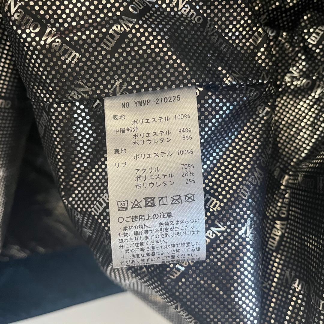 岩崎俊典です