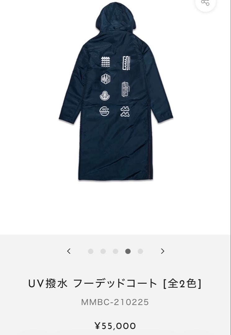 岩崎俊典です