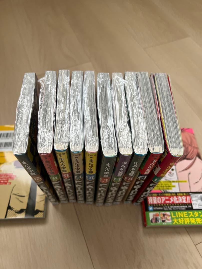 少年ジャンプ チェンソーマン 1巻〜20巻セット