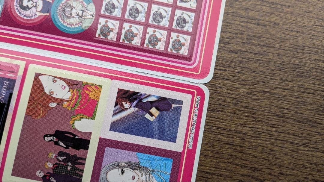 矢沢あい　NANA　シールダス　ご近所物語
