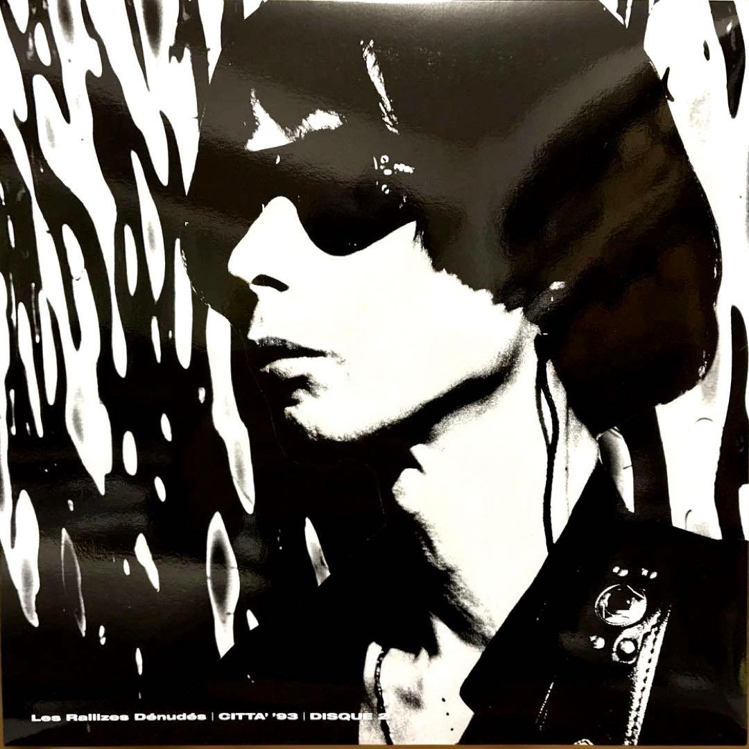 Les Rallizes Dénudés 裸のラリーズCITTA’’93 3LP