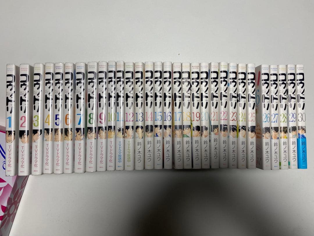 コウノドリ 鈴ノ木ユウ 全30巻 TVドラマ化