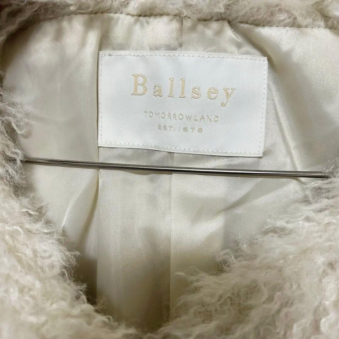 Ballsey ファー ベスト サイズ36