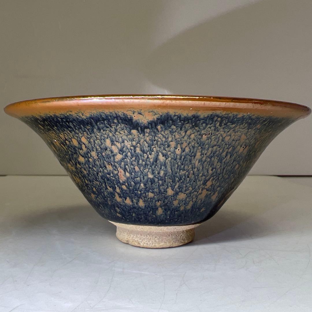 中国古玩　天目茶碗　口径13.8㎝　東Y8-0224③