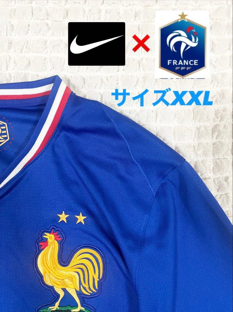 【激レア‼️】フランス代表　オーセンティック　ユニフォーム　24-25年モデル