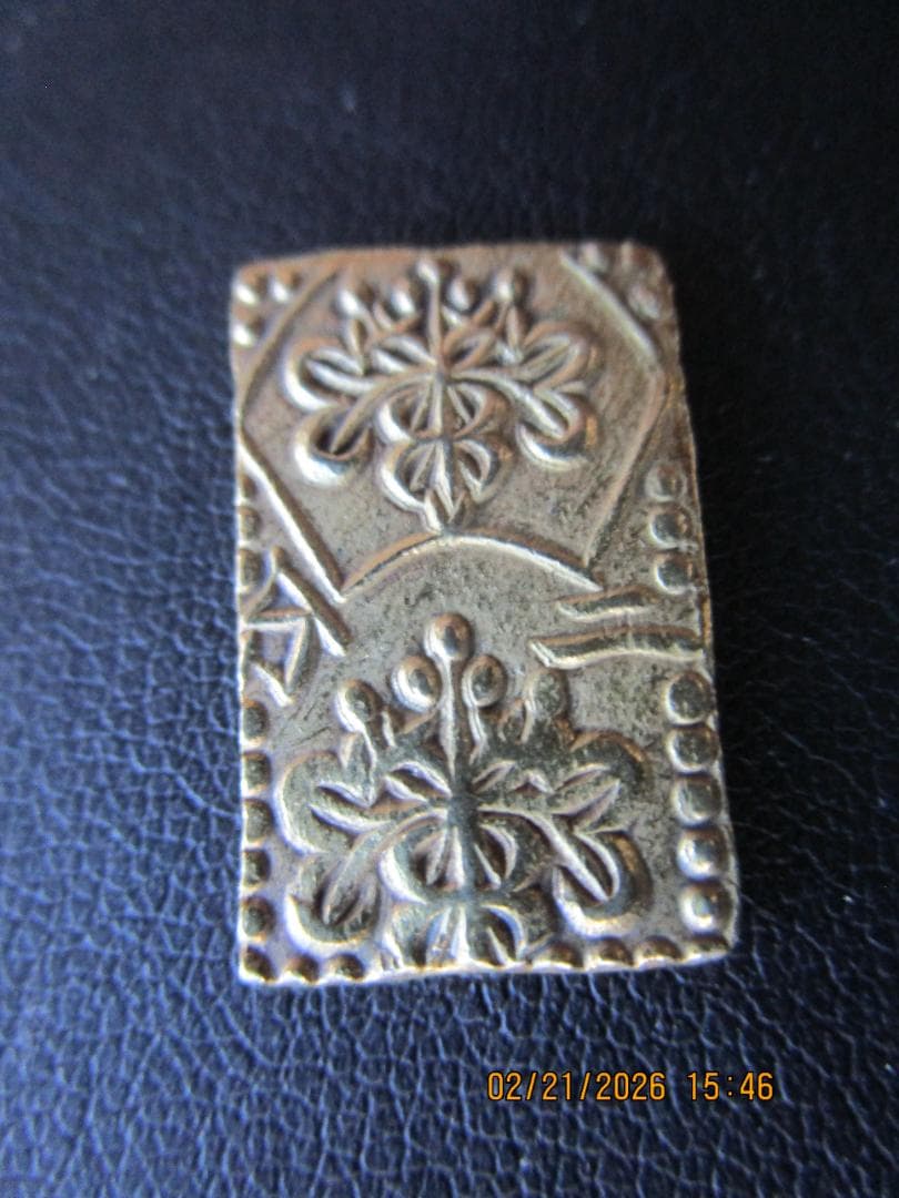 明治二分金　1枚です