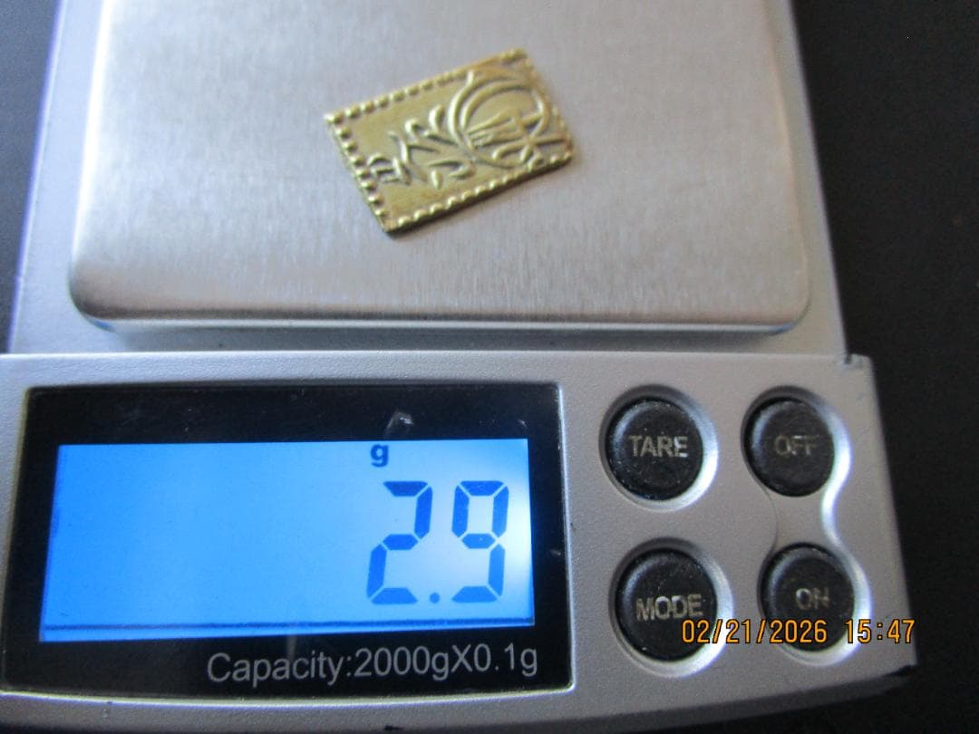 明治二分金　1枚です