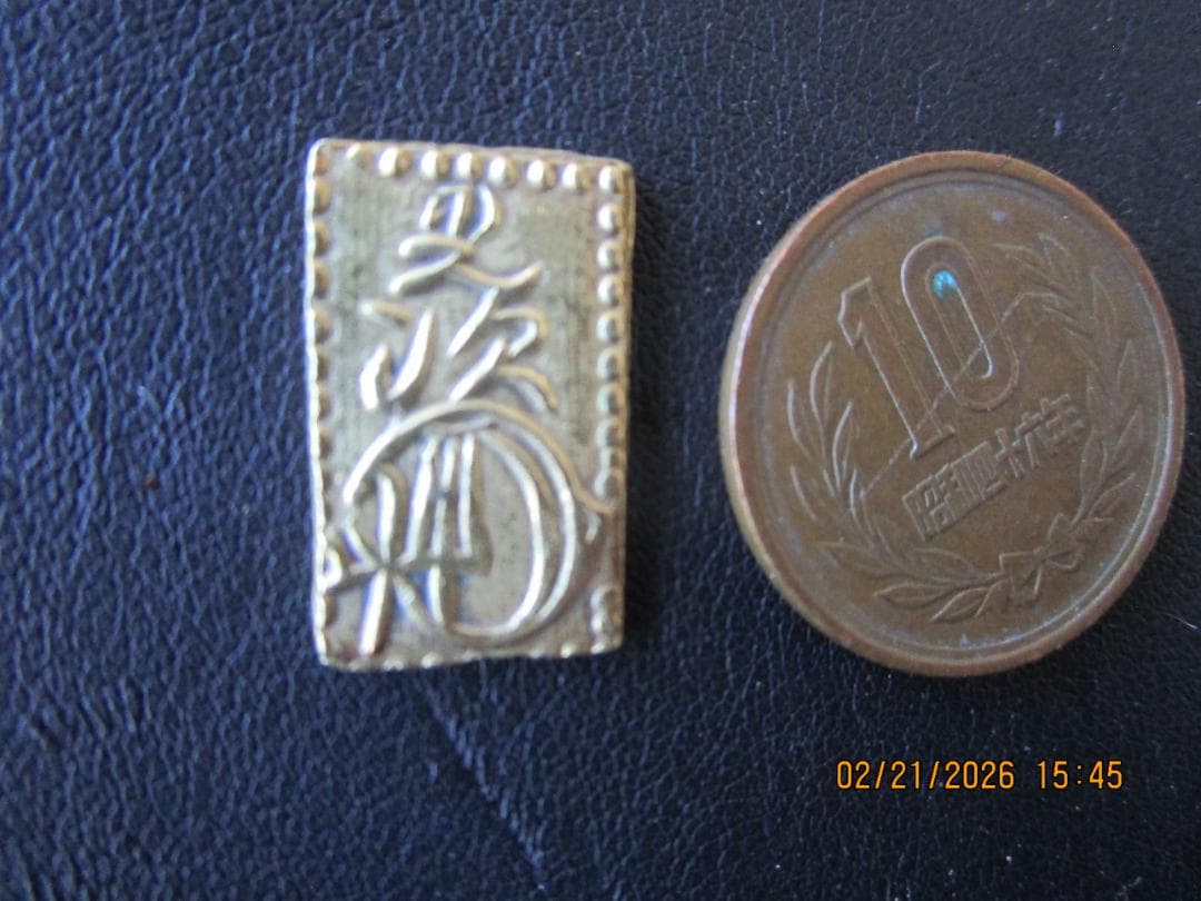 明治二分金　1枚です