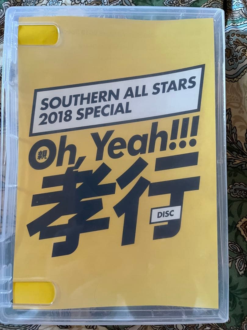 サザンオールスターズ LIVE TOUR 2019 DVDセット