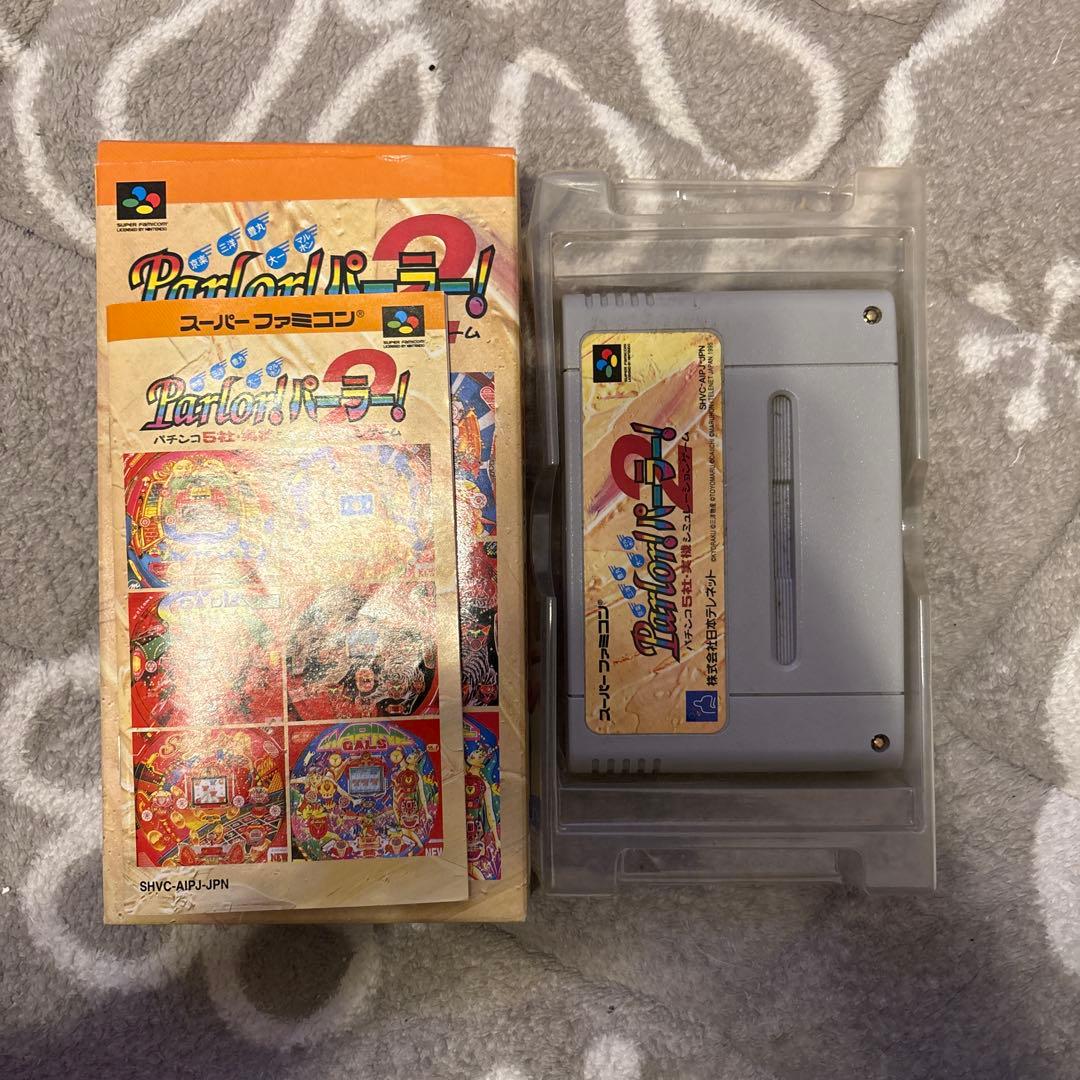 スーパーファミコン ・ファミコンゲームカートリッジセット　まとめ売り