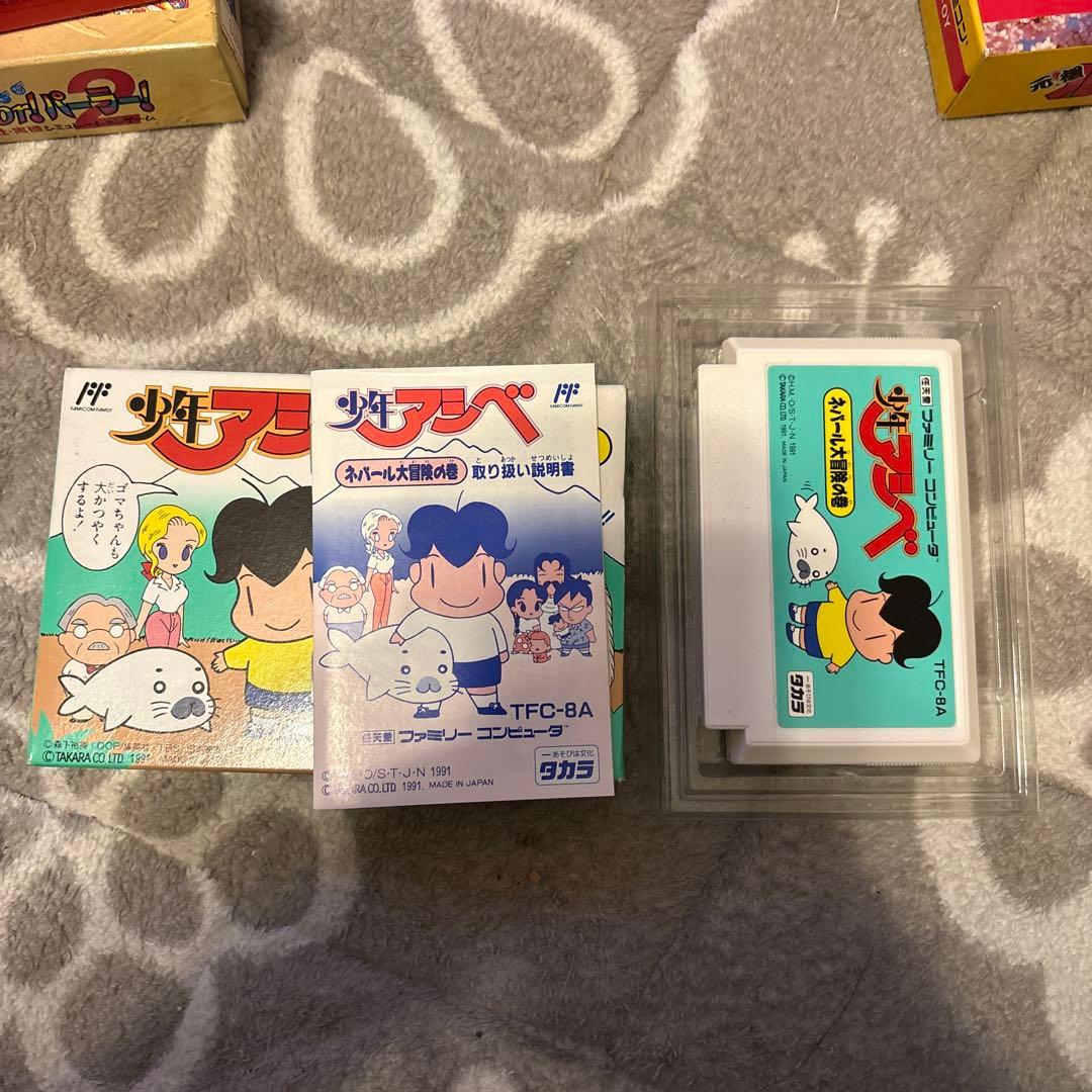 スーパーファミコン ・ファミコンゲームカートリッジセット　まとめ売り