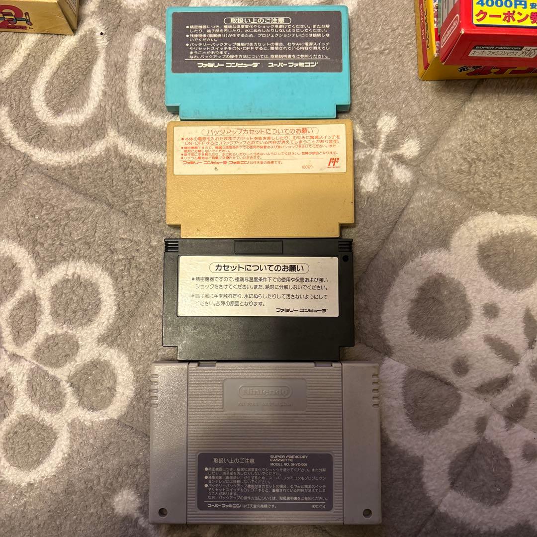 スーパーファミコン ・ファミコンゲームカートリッジセット　まとめ売り