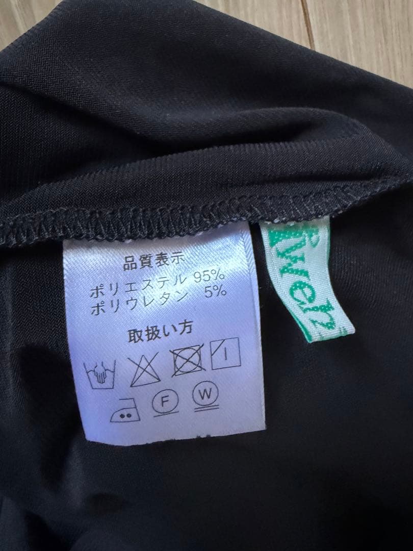 ハワイアンパンツ　Wehilani
