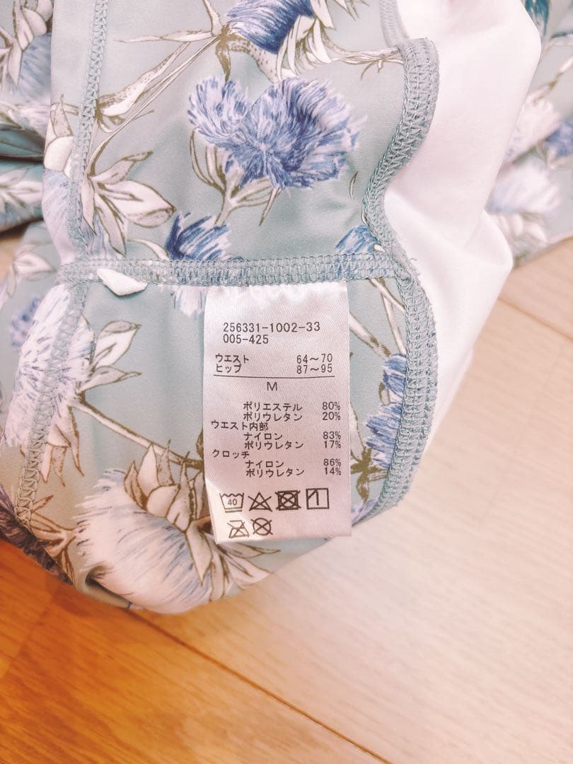 【ChacottBALANCE】レギンス