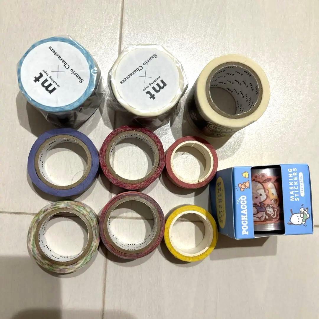 マスキングテープまとめ売り