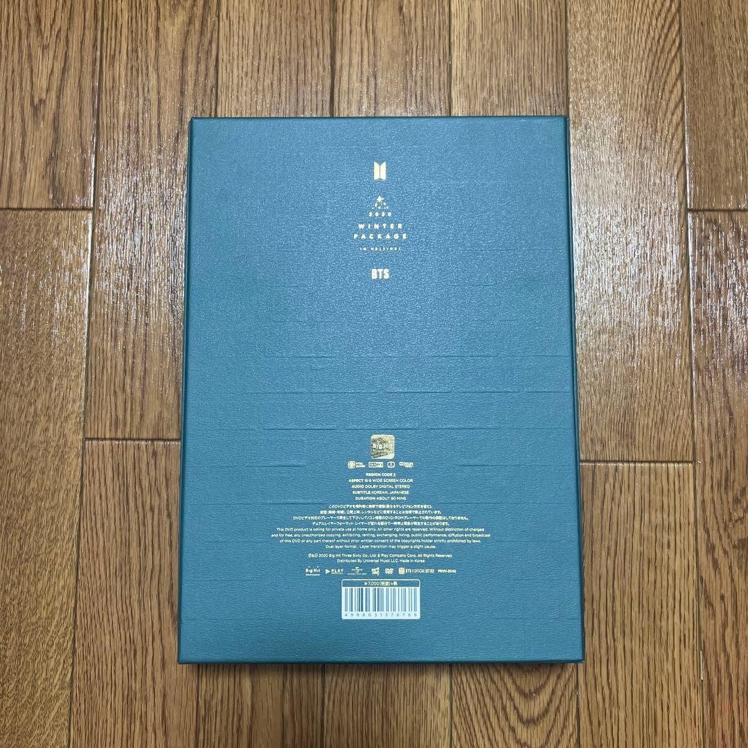 BTS 2020 ウィンパケ ウィンターパッケージ テヒョン テテ
