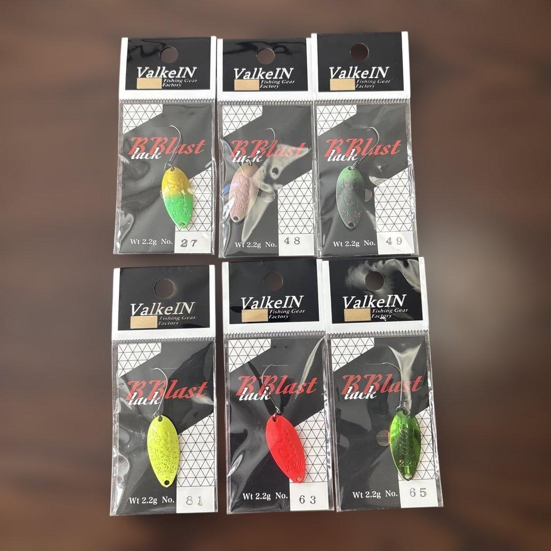 ValkeIN InBlast スプーンルアーセット 18個新品未使用