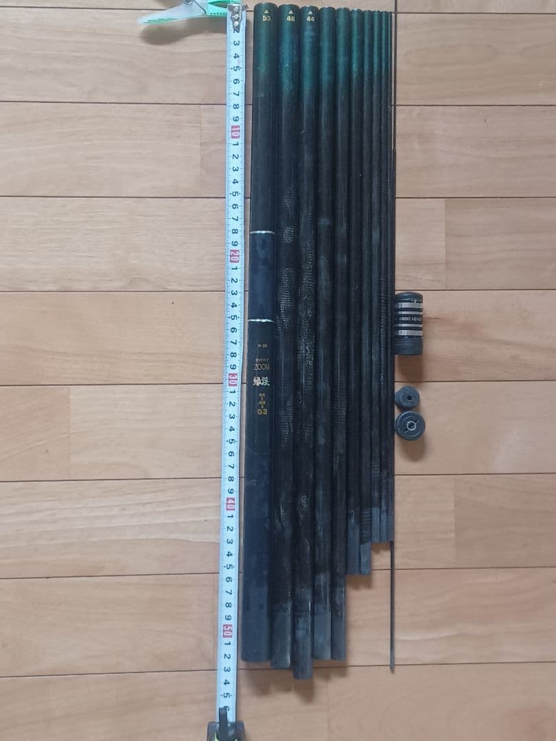 カーボン製 竿 長さ約5m30 cm2本セット