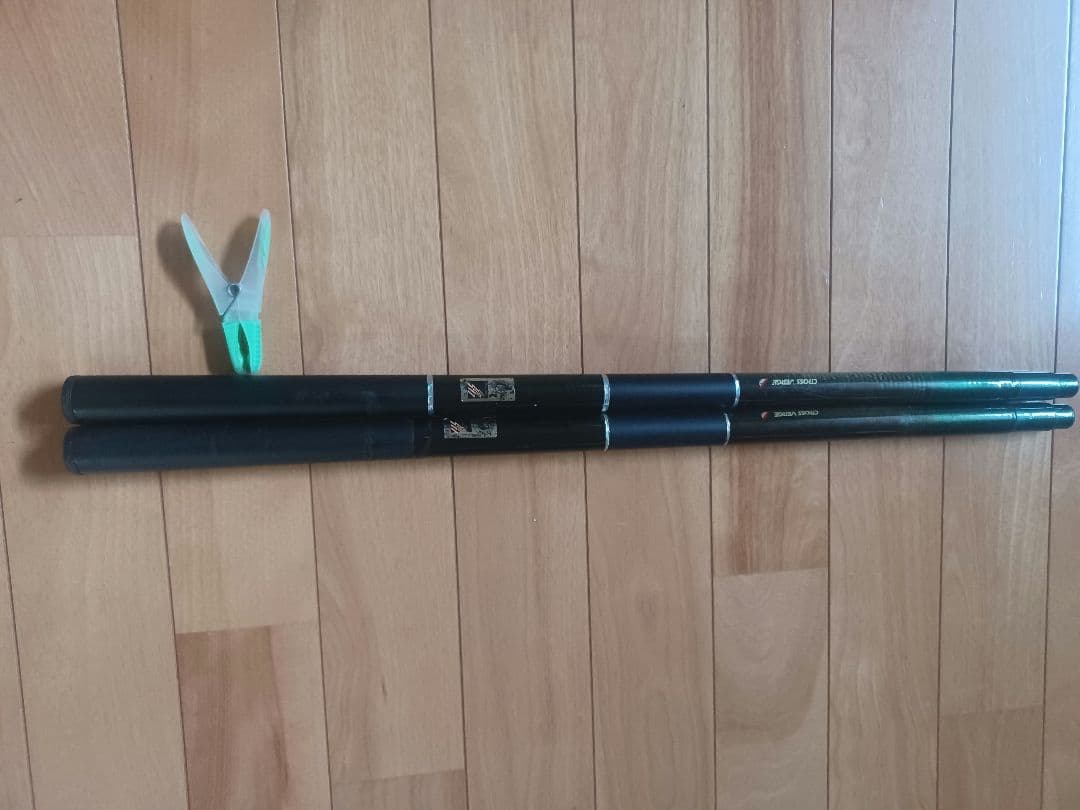 カーボン製 竿 長さ約5m30 cm2本セット