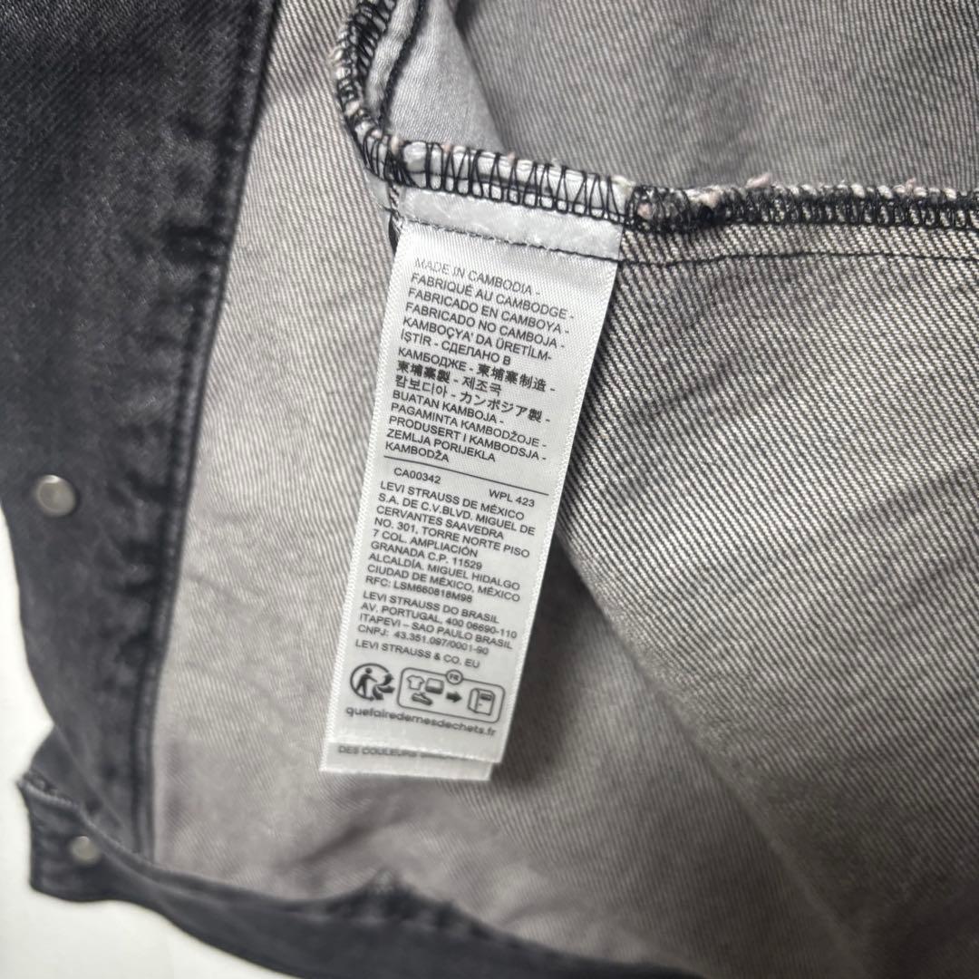 美品✨Levi's デニムジャケット　1st セットアップ　黒　W31 L30